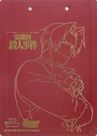 御剣怜侍 A4オリジナルクリップボード 「リアル脱出ゲーム × アニメ逆転裁判 霊媒村殺人事件」