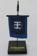 メモスタンド 「映画 キングダム 大将軍の帰還」 劇場グッズ