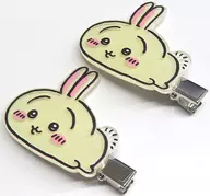 Rabbit Clip (2-Piece Set) "Little Cute Little Guy" Korean only