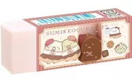 B-Pattern Cafe Sumiko Chocolate Fair Theme Eraser "Sumiko Gurashi"