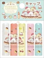 B Pattern Café Sumikko Chocolate Fair Theme Cap "Sumikkogashi"