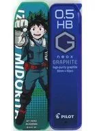 緑谷出久 芯ケースカバー付き ネオックス グラファイト 0.5 「僕のヒーローアカデミア×パイロット」