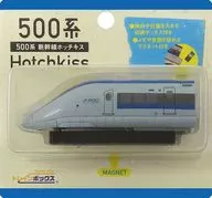 Series 500 Shinkansen Stapler