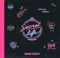 [Single Item] TWICE diary "TWICE 2023 SEASON'S GREETINGS" SECRET LIFE @ HOUSE "bundled item