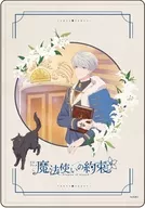 01. Super Teaser Visual (official illustration) Character Clear Case "Promise of a Wizard"