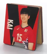 甲斐優斗 メモスタンド 「モバガチャ 2024バレーボール男子日本代表ガチャ」 レア賞