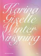 [A la Carte] aespa hardcover diary "aespa 2022 SEASON'S GREETINGS" included item