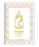 Snoopy (musical note) Notebook Month B6 2026 "PEANUTS"