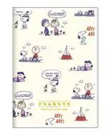 Snoopy (leaflet) handbook month B6 2026 "PEANUTS"