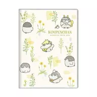 Koppen-chan (leaflet) notebook monthly A6 2026 "Koppen-chan"