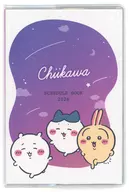 Gradation Notebook Monthly B7 2026 "Chiigawa"