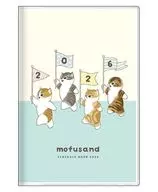 Nakama Notebook Monthly B7 2026 "mofusand"