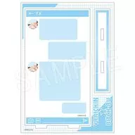 加島優 DM風アクリルメモスタンド 裏垢男子＆隠し撮りver. 「ヤリチン☆ビッチ部」 AnimeJapan 2025通販限定