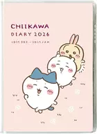 Group (Nakayoshi) A6 Comic Monthly -2026 "Chiigawa"