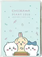 Coleção (tesouro) B6 Comic Monthly 2026 "Chikawa"