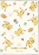 ピカチュウ チラシ B6コミックマンスリー-2026 「ポケットモンスター」