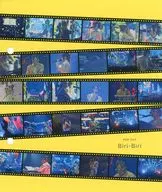 YOASOBI 特製バインダー用オリジナルインデックス(Biri-Biri ver.) 「Blu-ray THE FILM 2 完全生産限定盤」 タワーレコード購入特典