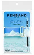 Penband