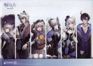 集合 冬日シリーズ ドキュメントケース 「アークナイツ」