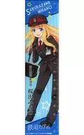 桜沢みなの 役務係ver. オリジナル定規 「鉄道むすめ～鉄道制服コレクション～×秩父鉄道」