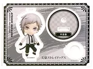 中島敦 ねんどろいどぷらす ペンスタンド 「文豪ストレイドッグス」