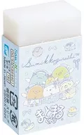 集合 ゴーゴースクール まとまるくん 20個セット 「すみっコぐらし」