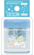 集合 ゴーゴースクール 鉛筆削り 「すみっコぐらし」