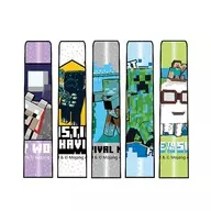 D 鉛筆キャップ 「MINECRAFT -マインクラフト-」