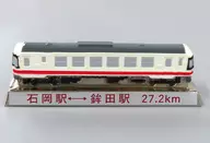 鹿島鉄道KR-500形(KR502) オリジナル模型(ペーパーウェイト) 関東鉄道グッズ