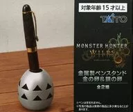 銀の卵 金属製ペンスタンド 金の卵＆銀の卵 「モンスターハンターワイルズ」
