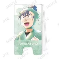 食満留三郎 「忍たま乱太郎 トレーディング Ani-Art aqua label 第2弾 アクリル立て看板風メモスタンド ver.C」