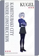 15.くーげる(公式イラスト) キャラクリアケース 「TVアニメ 神椿市建設中。」