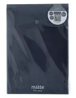 マチ付きファイルケースB5 mitte マットブラック