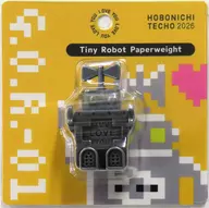 ちいさなロボットのペーパーウェイト ほぼ日ストア2026購入特典