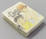 パズー＆シータ 消しゴム 「天空の城ラピュタ」
