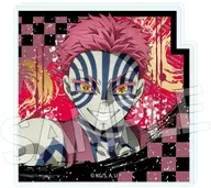 猗窩座 スタンドメモクリップ Vol.2 「鬼滅の刃」