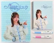 Liyuu Liyuuが好きな文房具セット 「Liyuuが好きなリユウ」 C103グッズ