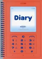 [単品] ATEEZ スプリングダイアリー 「ATEEZ 2022 SEASON’S GREETINGS」 同梱品