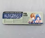 リン・ミンメイ＆一条輝(敬礼) 缶ペンケース 「超時空要塞マクロス」