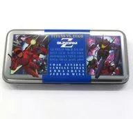 集合(シルバー×ブルー) 缶ペンケース 「機動戦士Zガンダム」