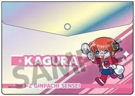 神楽 オーロラエンベロープケース 「3年Z組銀八先生」