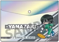山崎退 オーロラエンベロープケース 「3年Z組銀八先生」