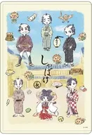 01.集合デザイン(グラフアートイラスト) キャラクリアケース 「しゃばけ」