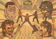 [単品] 3 漫画風紙ファイル 「トワイライト・ウォリアーズ 決戦!九龍城砦」 漫画風紙ファイルセット同梱品 香港限定
