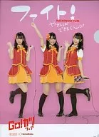 Yuki Kashiwagi Go! Katsu Fair A4 clear file "AKB48 ×Hotto Moto"