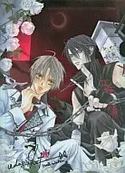 櫻井(祗王)夕月&宙斯特製文件夾「廣播劇CD無法逃離的背叛II」KORDER郵購特典