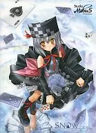 Kitasato Shigure A4 clear file "SNOW P. E"