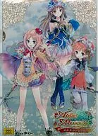 Alquiland Alchemist 3 Merle Atelier Clearfile Geo Privilege