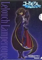 ルルーシュ＆スザク B5クリアファイル「コードギアス 反逆のルルーシュ R2」 ザ・スニーカー 2008年6月号付録