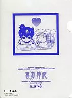 Urato Shinki clear file